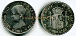 Монета серебряная 5 песет 1891 года Испания