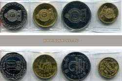 Набор из 4-х монет 2009-2011 гг. Шри-Ланка