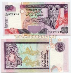 Банкнота 20 рупий 2005 года Шри-Ланка