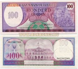 Банкнота 100 гульденов 1985 год Суринам