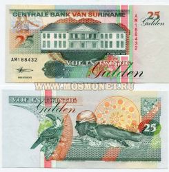 Банкнота 25 гульденов 1998 год Суринам