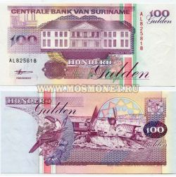 Банкнота 100 гульденов 1998 год Суринам