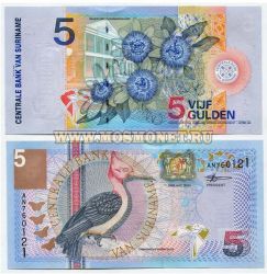 Банкнота 5 гульденов 2000 года Суринам