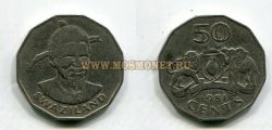 Монета 50 центов 1981 год Свазиленд