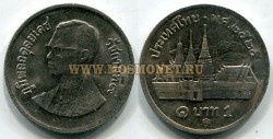 Монета 1 бат1982 год Тайланд