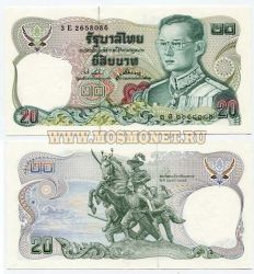 Банкнота 20 батов 1981 год Тайланд