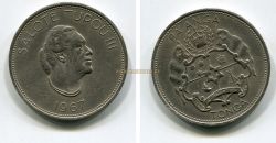 Монета 1 паанга 1967 года.Тонга