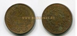 Монета 2 франка 1945 года. Тунис