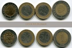 Набор из 4-х монет 2005-2009 гг. Турция