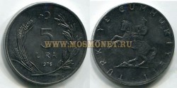 Монета 5 лир 1976 год Турция
