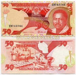 Банкнота 50 шиллингов 1992 год Танзания