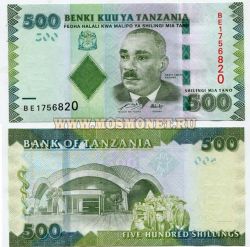 Банкнота 500 шиллингов 2010 года Танзания
