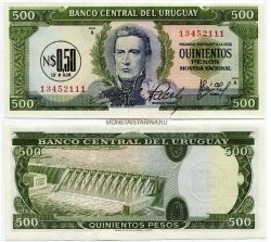Банкнота 0,5 новых песо 1975 года на 500 песо 1967 года Уругвай