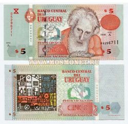 Банкнота 5 песо 1998 года Уругвай