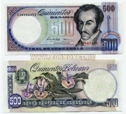 Банкнота 500 боливаров 1998 года Венесуэла