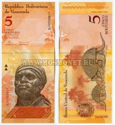 Банкнота 5 боливаров 2007-08 гг. Венесуэла