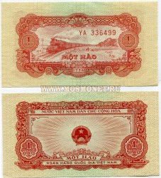 Банкнота 1 донг 1958 год Вьетнам