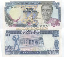 Банкнота 10 квача 1980-1989 годов  Замбия