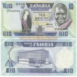 Банкнота 10 квача  1980-1988 года Замбия