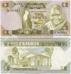 Банкнота (бона) 2 квача 1987 год Замбия
